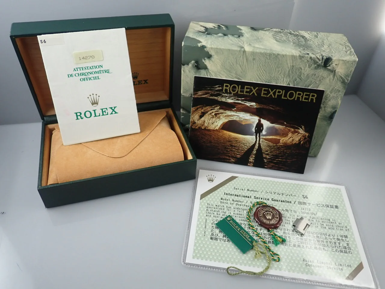 Product image 10