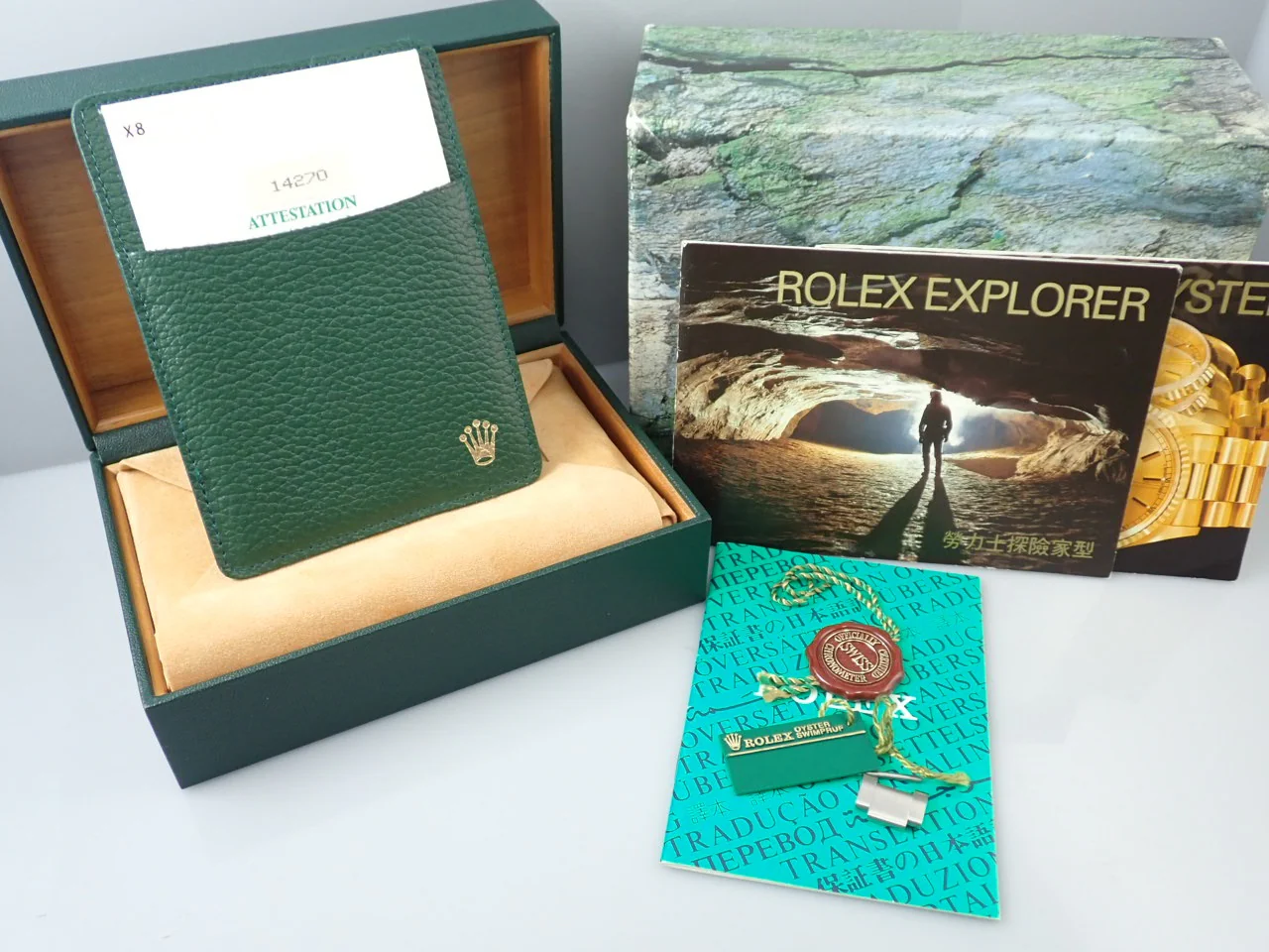 Product image 10