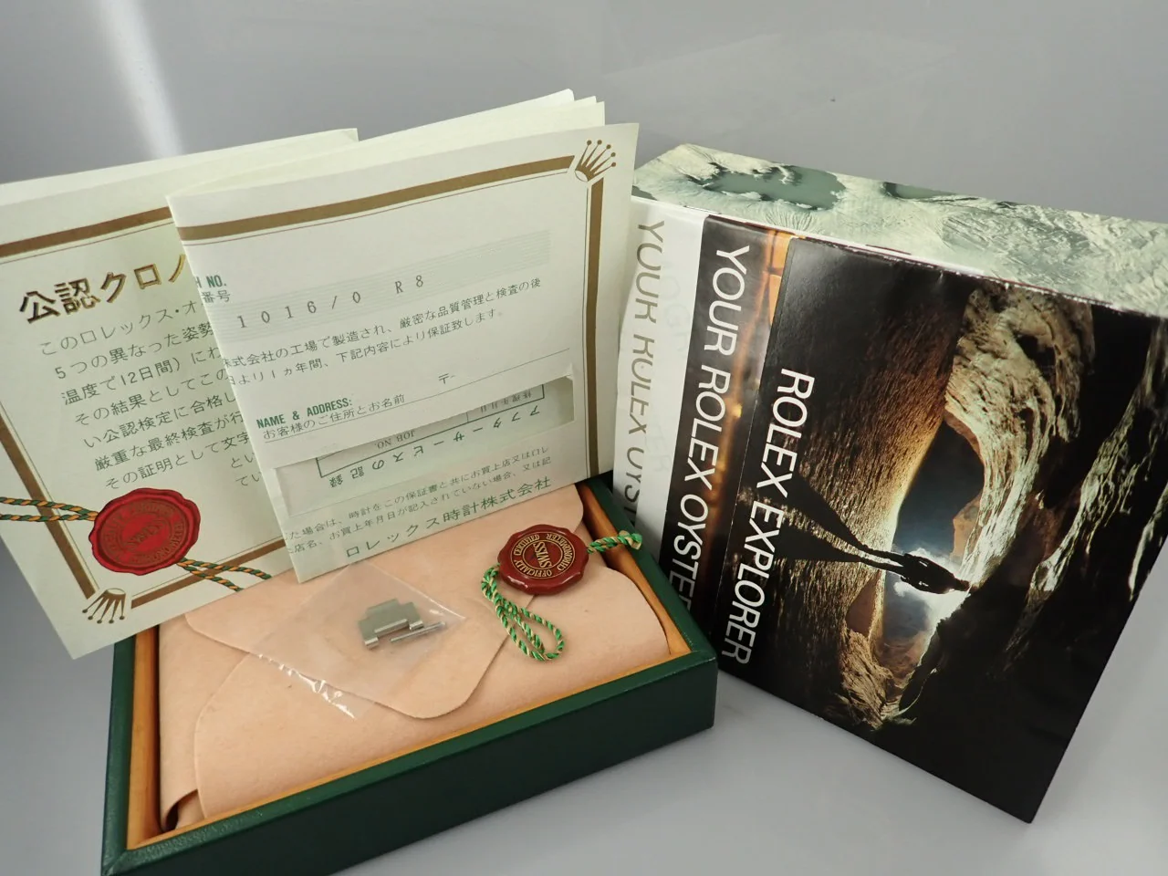 Product image 10