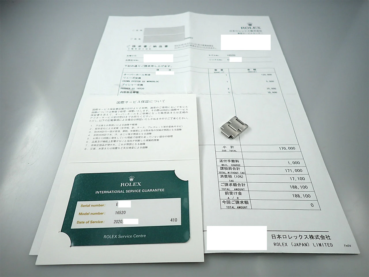 Product image 11