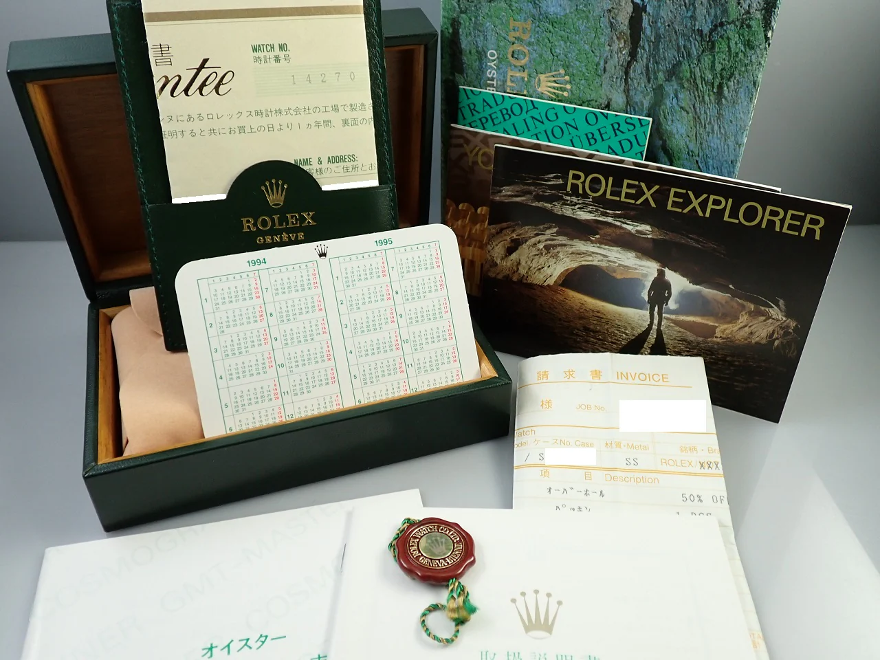 Product image 10