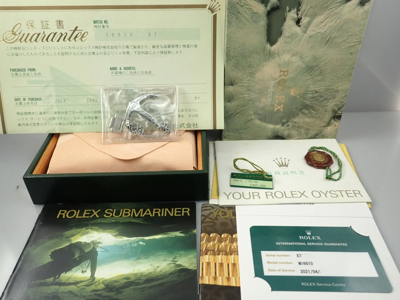 Product image 10