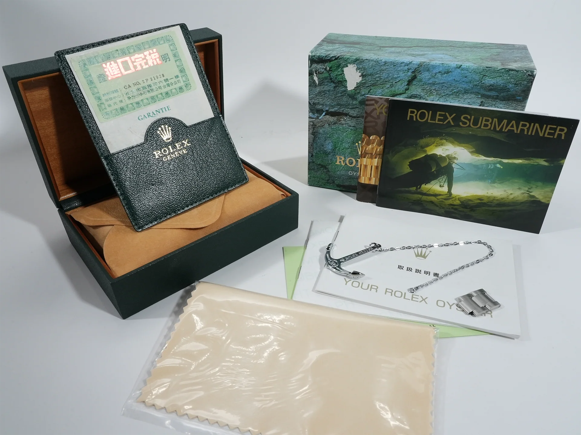 Product image 10