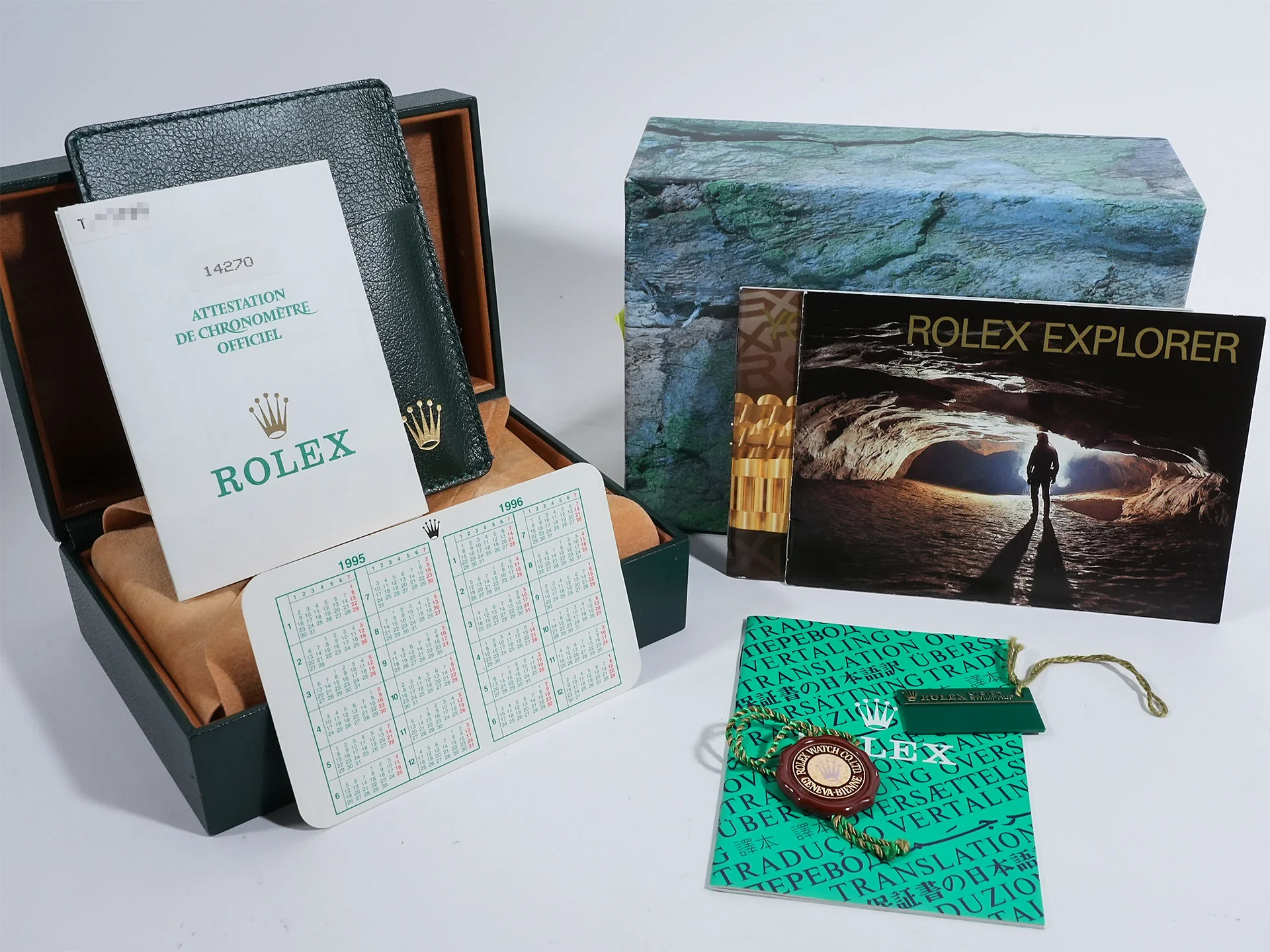 Product image 10