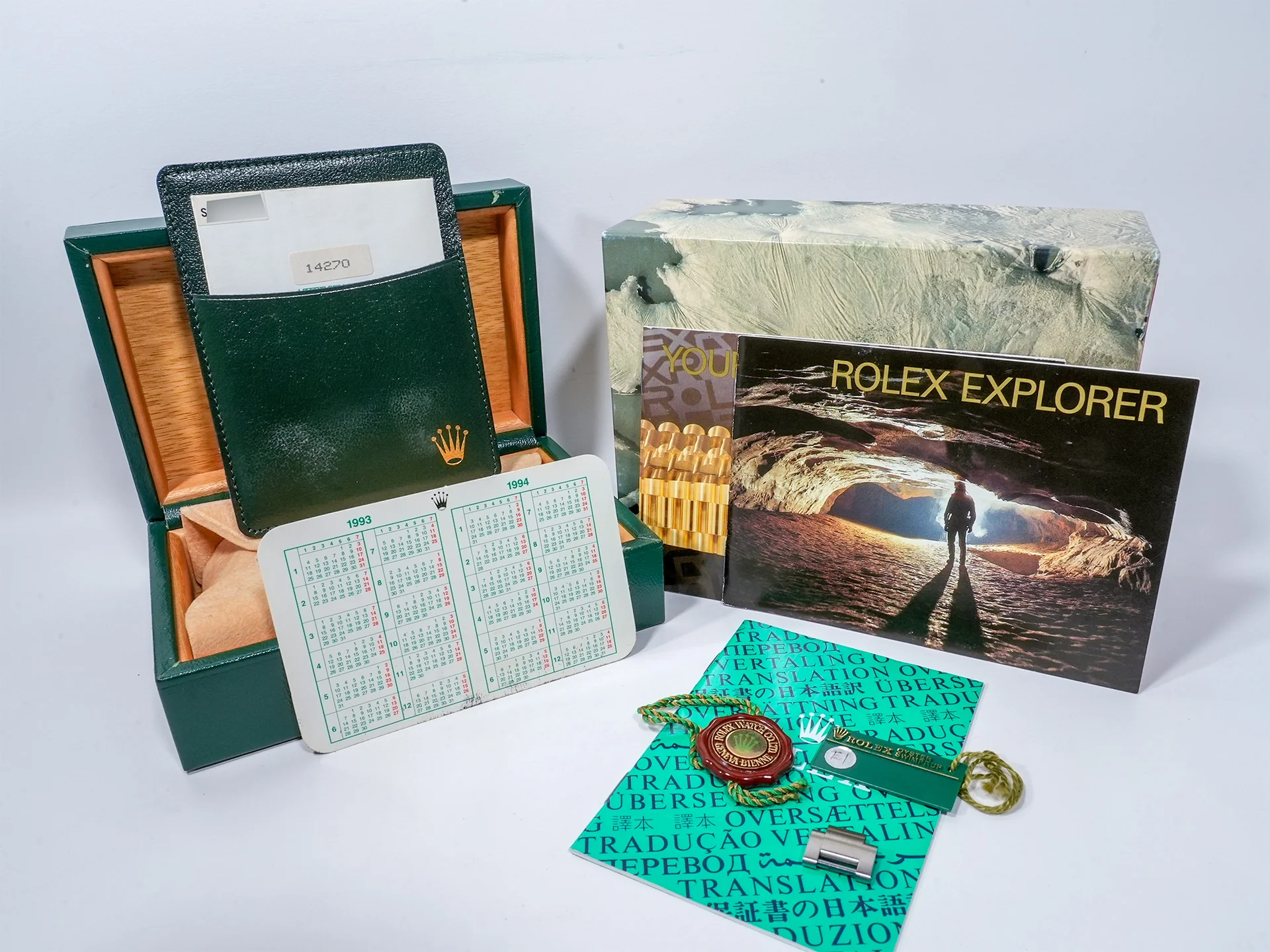 Product image 11