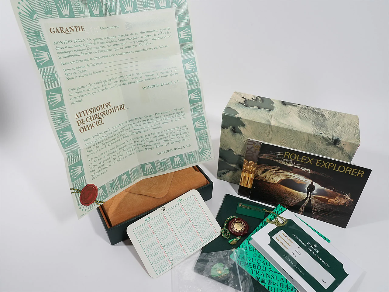 Product image 10