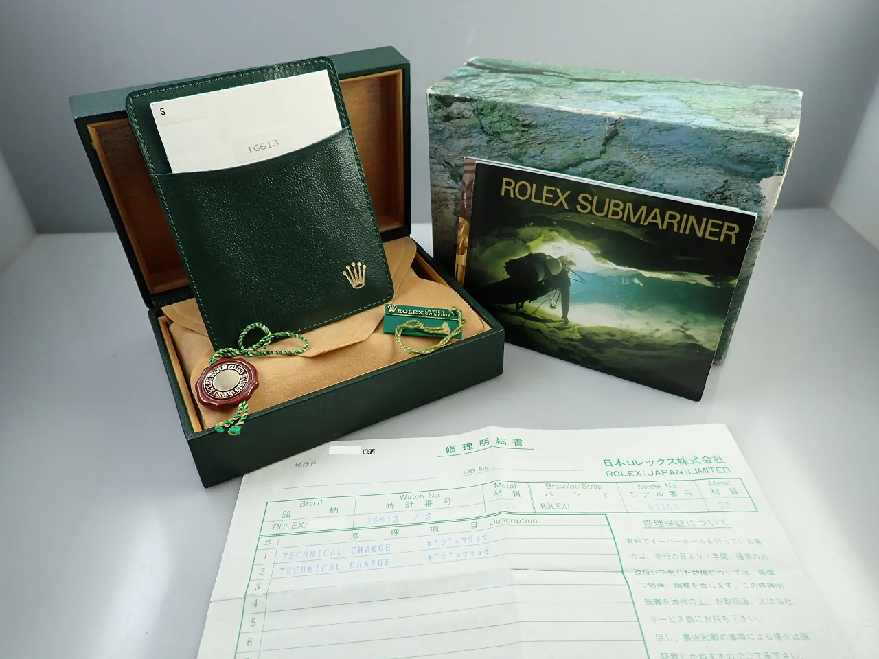 Product image 10
