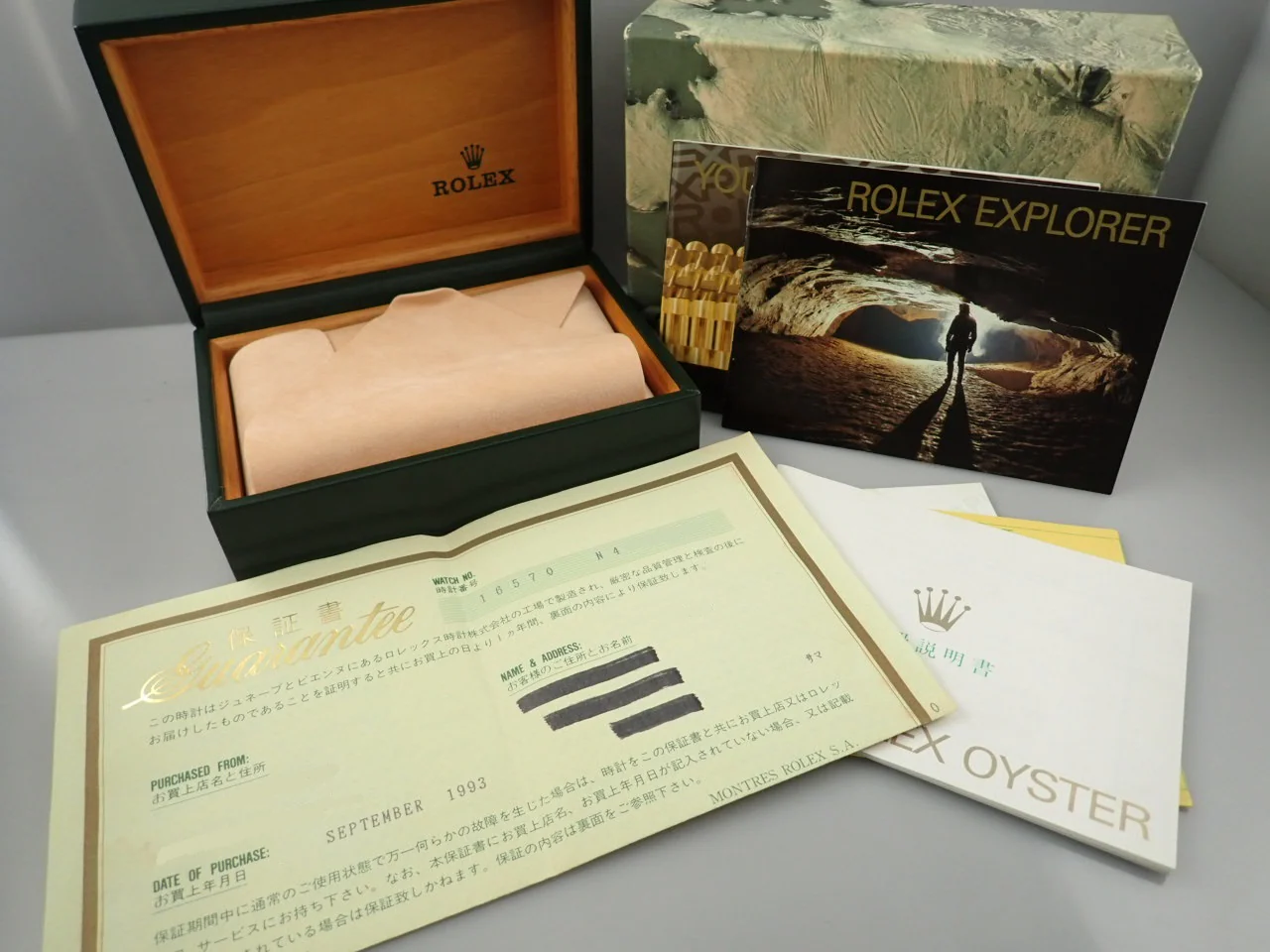 Product image 10