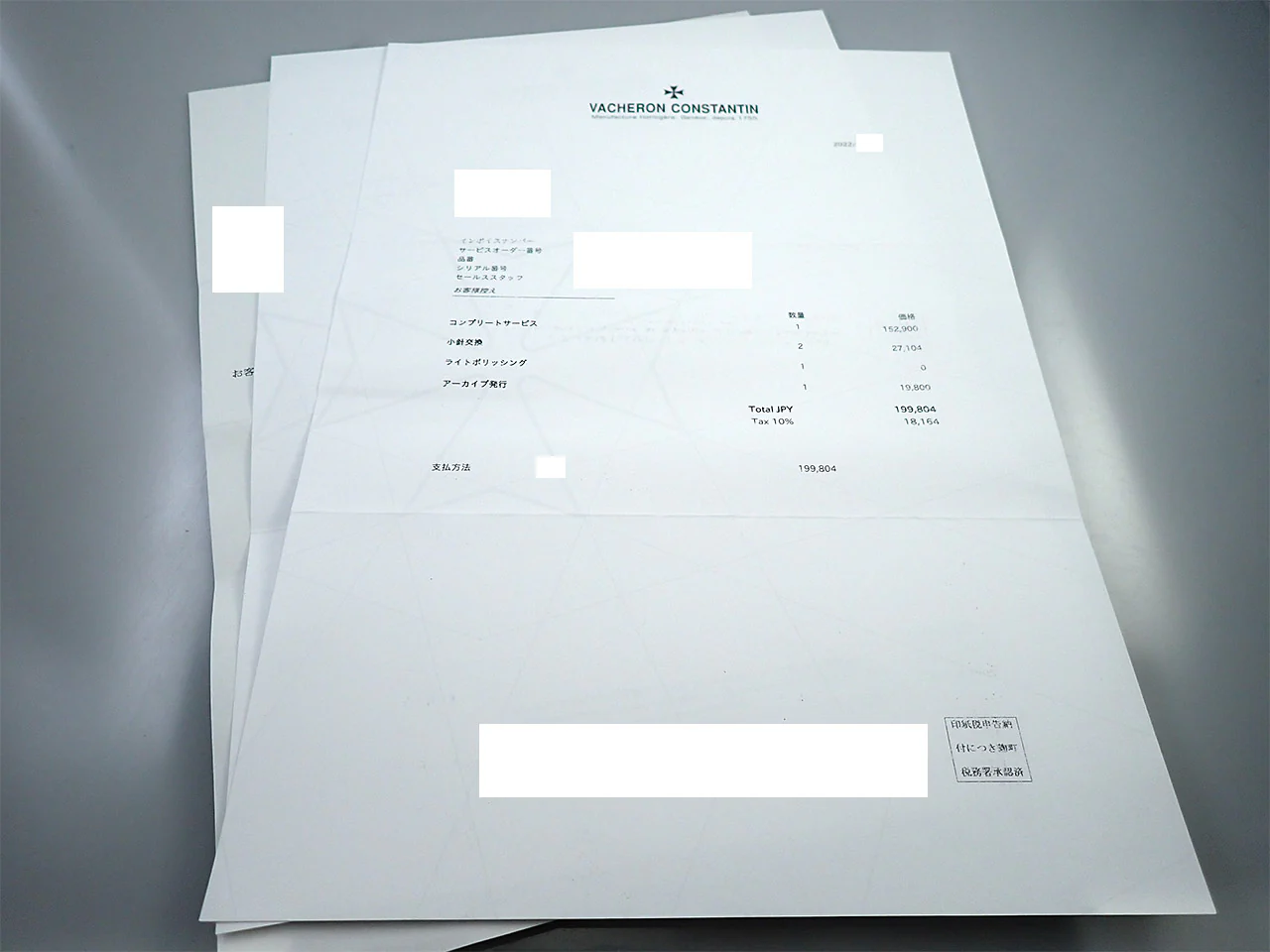 Product image 13