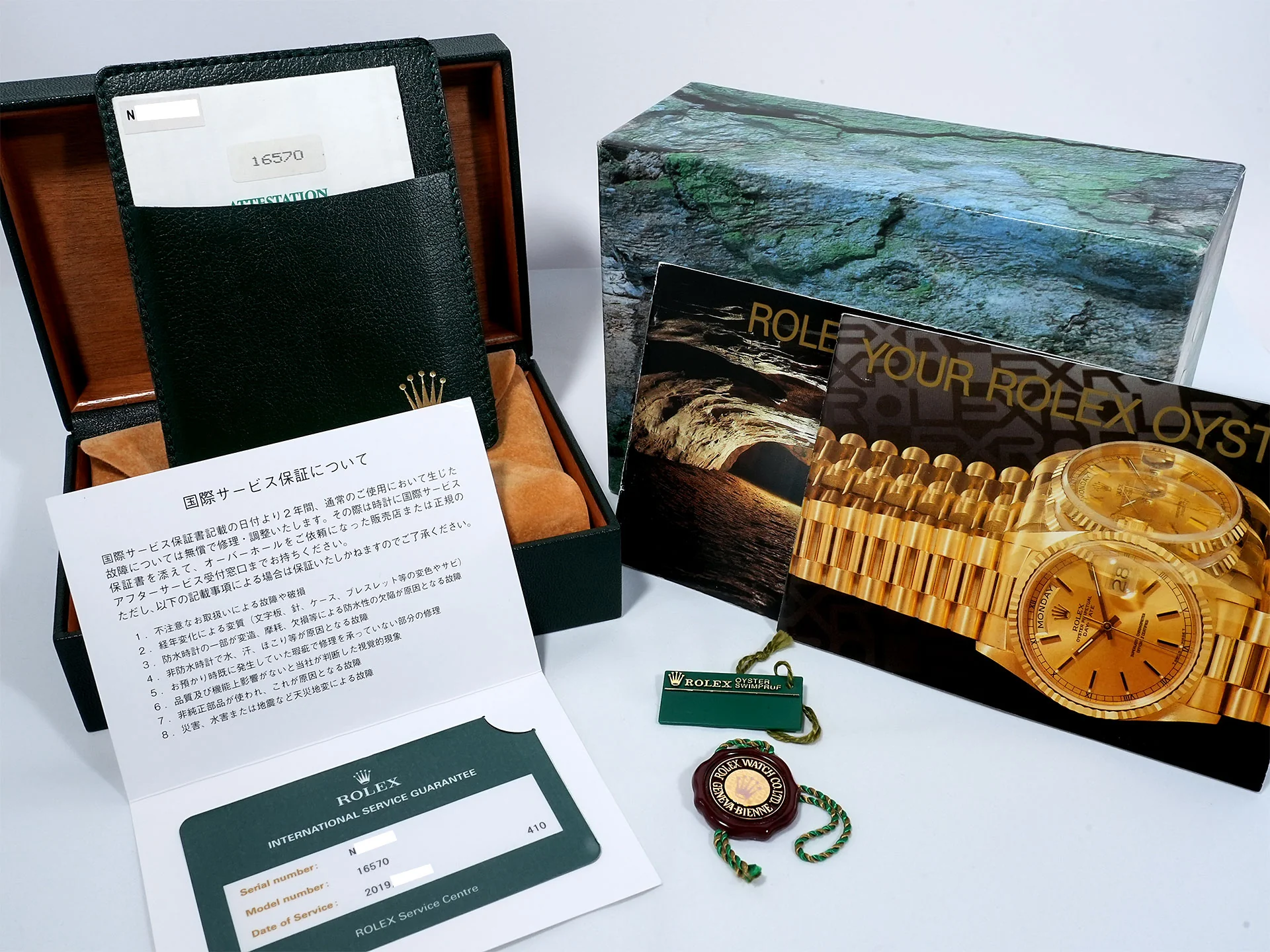 Product image 10