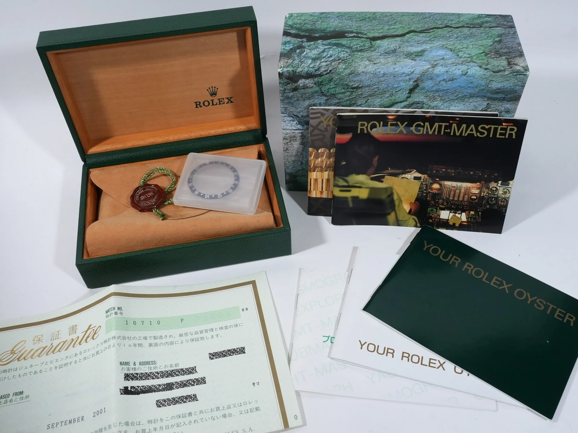 Product image 10