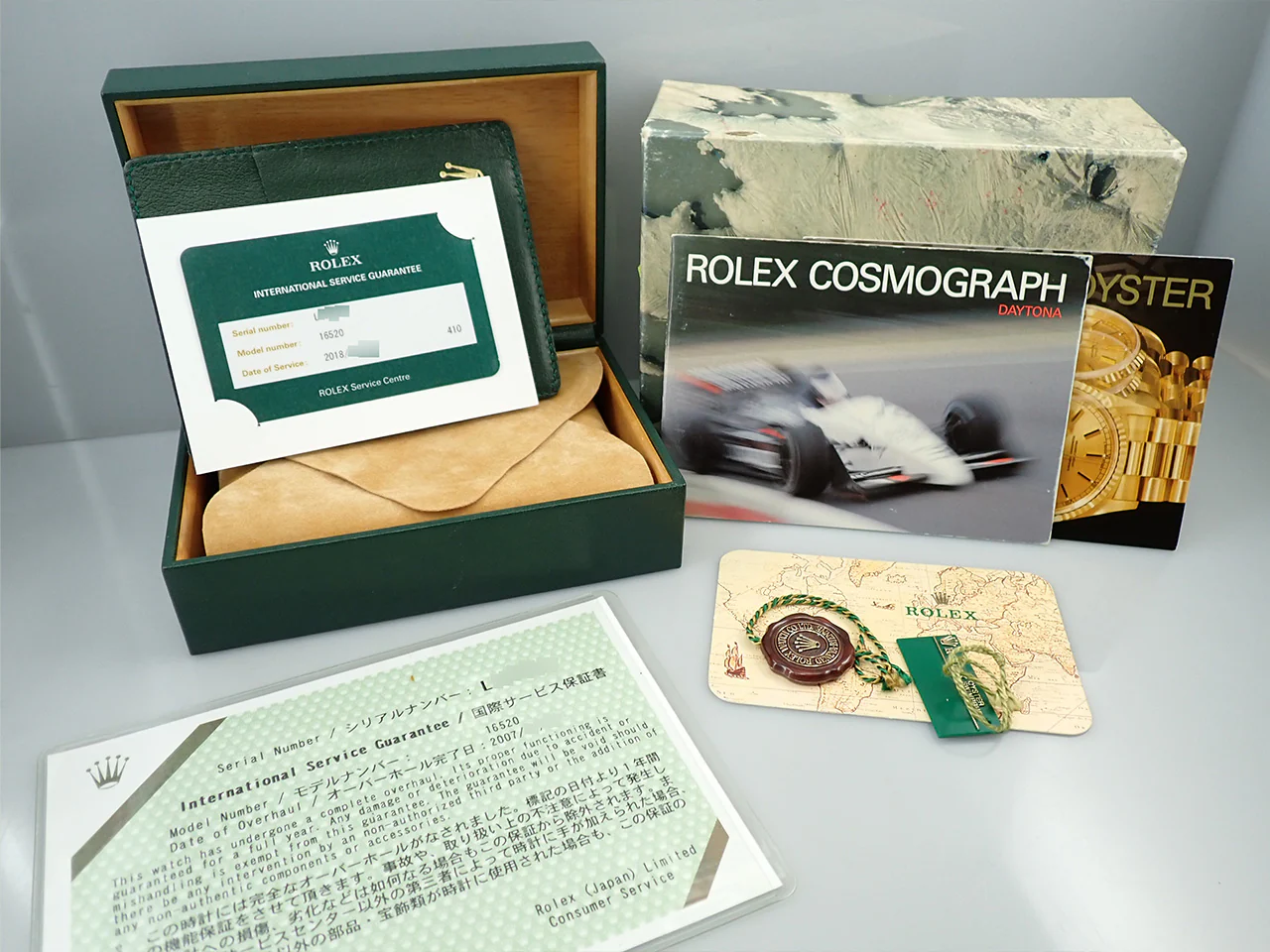 Product image 12