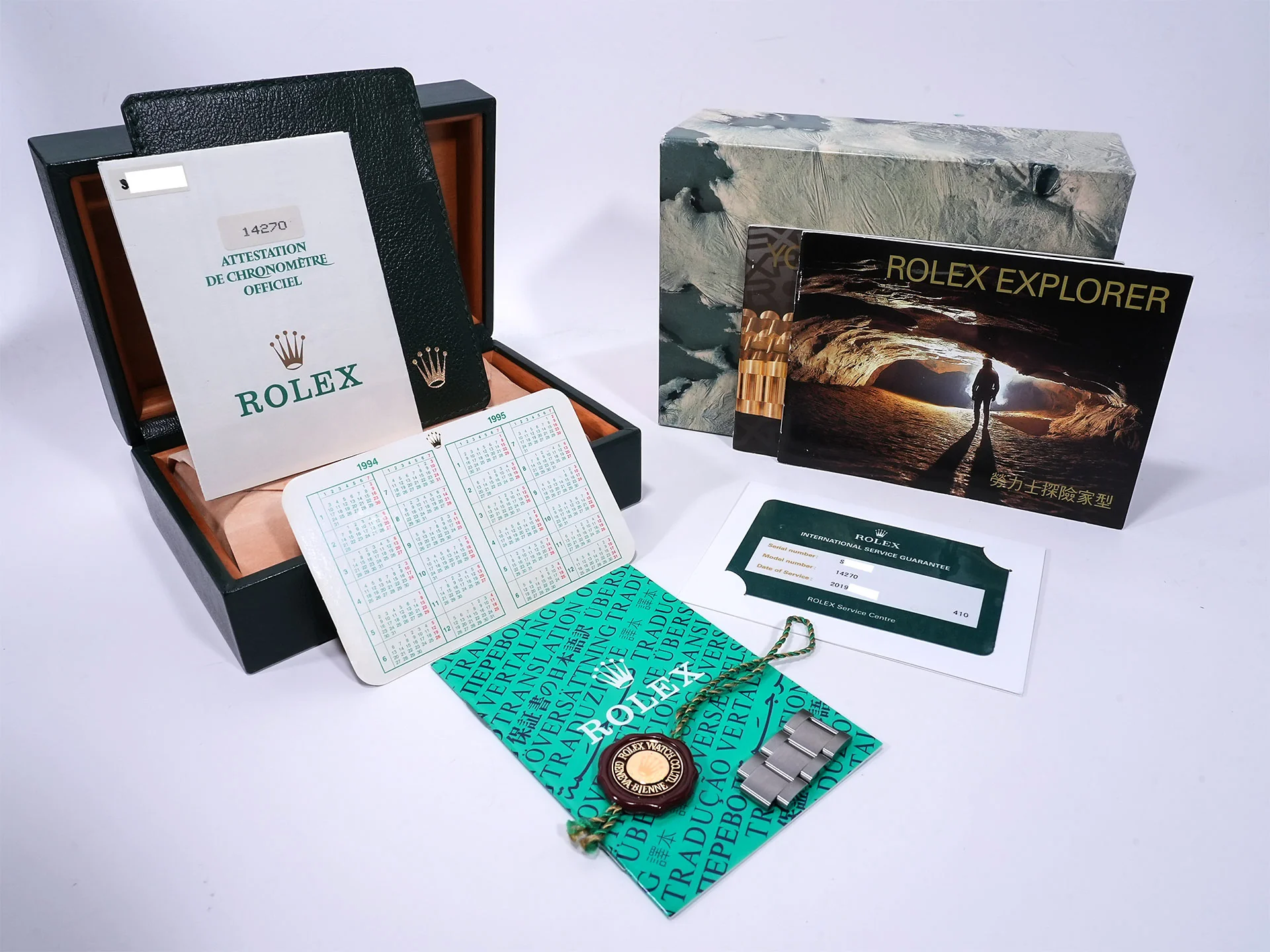 Product image 10