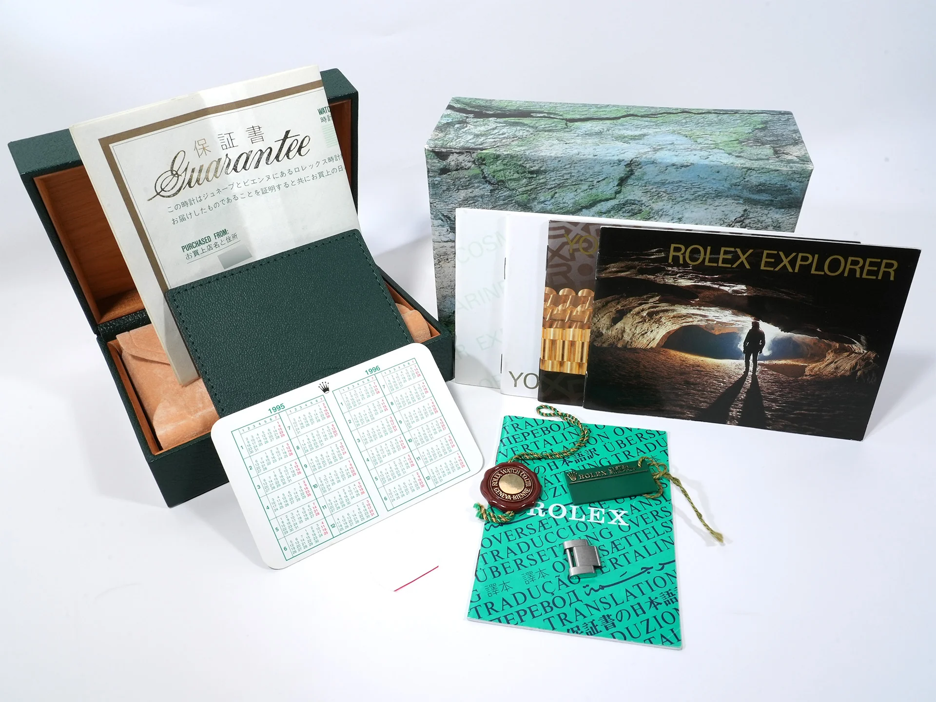 Product image 10