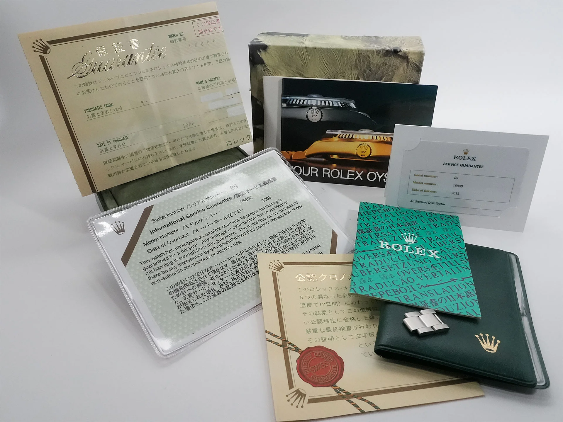 Product image 10